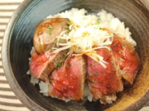 ステーキ丼